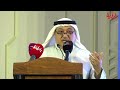 كلمة الدكتور يوسف عبدالغفار في المنتدى الخليجي للتنمية المستدامة  -  مسار تنموي خليجي واحد 2022