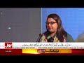 Cyber Fraud Alert | Shaza Fatima Exposes Dangerous AI Scams In Pakistan | Breaking News