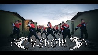 Hip Hop Choreo By Gyvačio Venom Skillz.lt