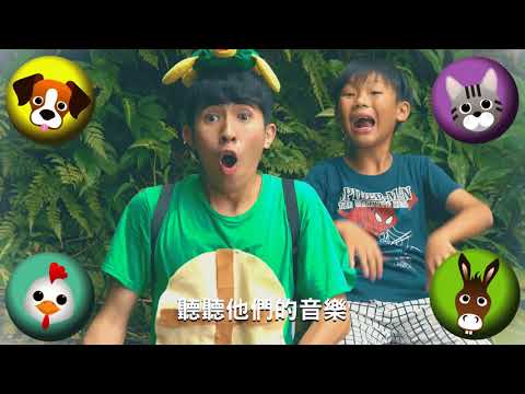 2018藝術進區宣傳影片
