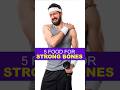 5 Food for strong bones #shorts #infohub