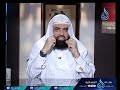 ما هى موعظة المودع التى وعظها النبى صلى الله عليه وسلم لأصحابه 