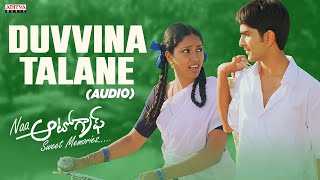 Duvvina Talane Full Audio Song || Naa Autograph || Ravi Teja, Bhoomika || M.M.Keeravani