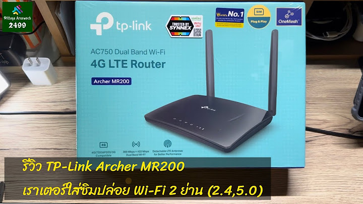 Tp-link archer mr200 ราคา ใส ซ ม ais