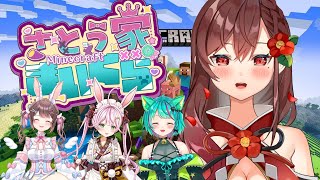 椿妃杏李 -Anri Tsubaki-の配信のサムネイル画像