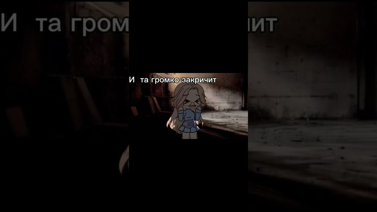 Твоей новой девушке я буду портить жизнь 