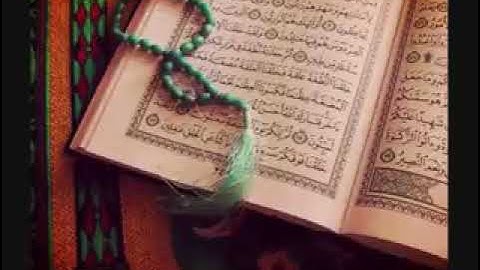 سورة الملك كاملة للقارئ وديع اليمني(بدون اعلانات)