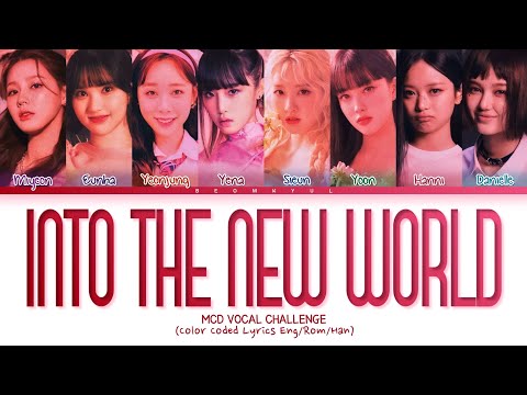 Mcd Vocal Challenge Into The New World