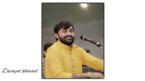 Devayt khavad Status | #devayatkhavad #status #dayro #gujarati_status