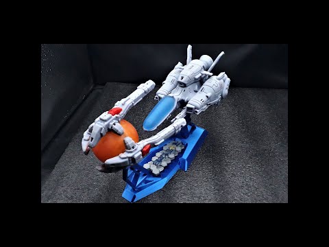 3D Print - R-type Arrowhead