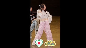 Mission 1 Fan Cam | Mei (메이) | "OMG" (Team B, Dance)