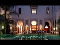 أحسن اغنية على الفقر mp3