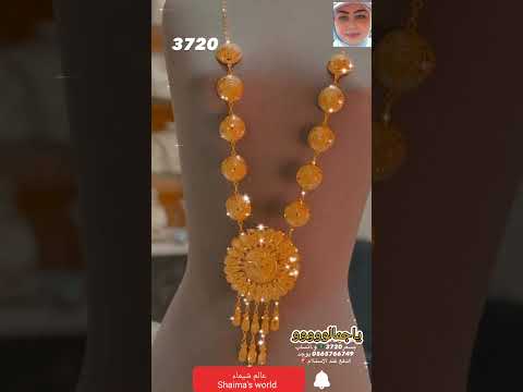 كرسى جابر ذهب خليجي عيار21 فااخر