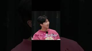 When namjoon was going to say shib*l..🤭 but say shibow instead😂#btsshorts #namjoon #lajibolala