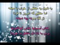Khodaye Asemoonha Dm Toofan 