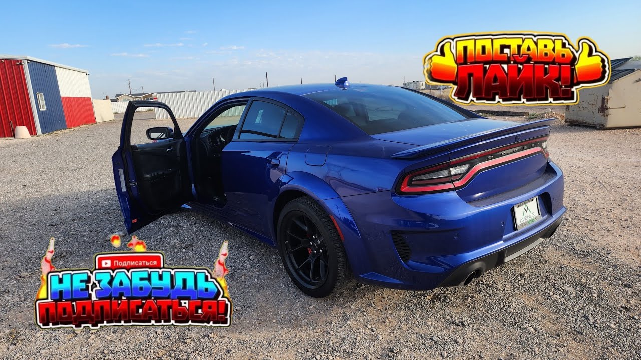 Перевозка машин по Америке. dodge SRT. крутая машина #дальнобой # ...