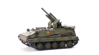 颐和1/72中国70-1式122毫米自行榴弹炮3D打印树脂成品模型测评