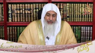هل مس الذكر ينقض الوضوء للشيخ مصطفي العدوي