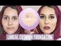 CUSHION FOUNDATION | FIRST IMPRESSIONS ON THE LOREAL NUDE MAGIQUE!
