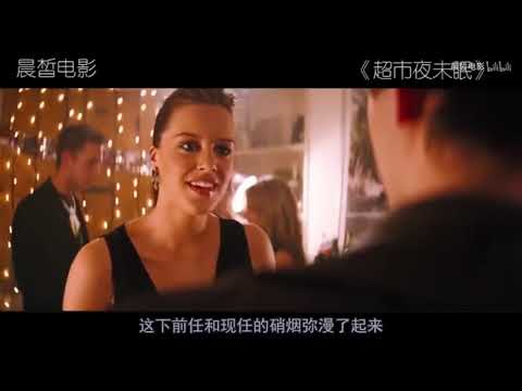 小伙整天熬夜不睡觉，醒来发现时间静止，可以随意临摹女人身躯