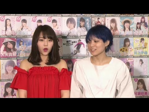 Nmb48 植村梓木下百花akb48総選挙17アピール生放送 Youtube