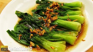 Chinese Food Recipe  Bok Choy Oyster Sauce