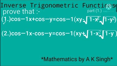 Inverse Trigonometric Functions class 12th #inverse  #formula #video