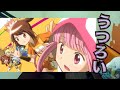 うつろい 歌ってみた【うたスキ動画】TrySail マギアレコード 魔法少女まどか☆マギカ外伝