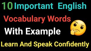 Vocabulary video | learnenglish | English speaking course | Improve your English speaking skills |