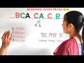 Repeated series tricks  ssc gd ssc chsl and cpo 2023  concept and tricks  mts 2023