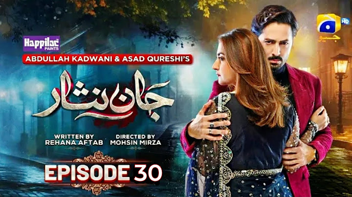 Jaan Nisar Ep 30 - [Eng Sub] - Digitally Presented by Happilac Paints - 8th July 2024 - Har Pal Geo