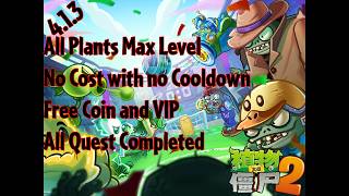 PVZ2 Chinese mod 4.1.2 All Plants max level, 0 sun, Free Coin screenshot 5