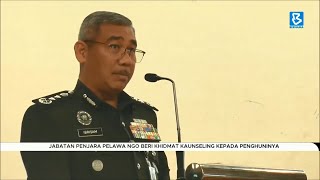 Jabatan Penjara pelawa NGO beri khidmat kaunseling kepada penghuninya