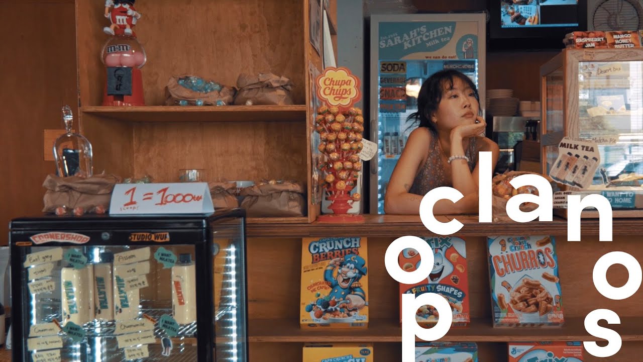 [MV] 예위 (yewee) - 종이사탕 (paper candy crush) / Official Music Video