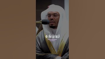 #ياسر_الدوسري #اكسبلور #explore #قران_كريم #سورة_الإخلاص #السعودية #الجزائر #الحمدلله #قرآن #اجر