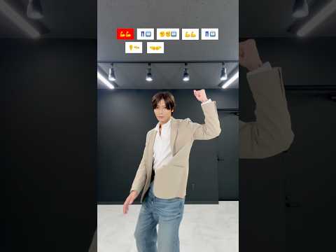 Pitbull Terrier TikTok Dance Tutorial TAKAHARU Shorts Trend Trending