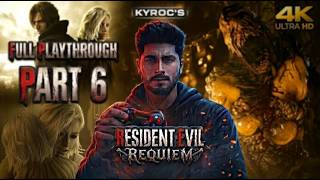 RESIDENT EVIL REQUIEM Walkthrough Gameplay Part 6 - THE GIRL (SHADOW GHOST BOSS ) FULL GAME