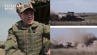 Военные рассказывают о своих воевавших родственниках