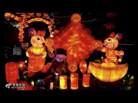 Spring Festival Suite 春节组曲 4th Mov - Lantern Fair 灯会
