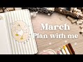 March 2026 Bullet journal Plan with me Goose 🐤