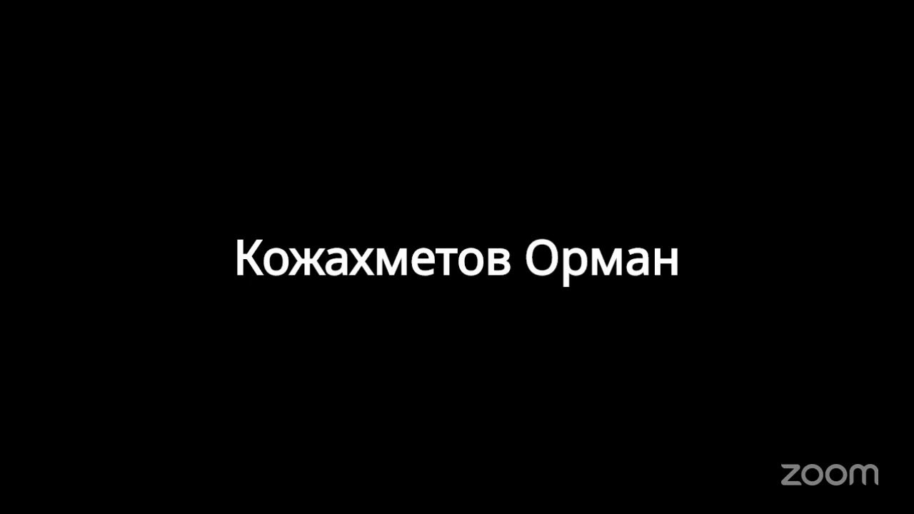 Zoom Meeting Geeks Academy