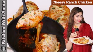 Cheesy Ranch Chicken New Recipe | Chicken Recipe Restaurant Style | Kitchen With Amna