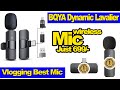 YouTube Facebook Live Stream Mic | Vlogging best mic | Under 700/- Mic | Mic Review | Online