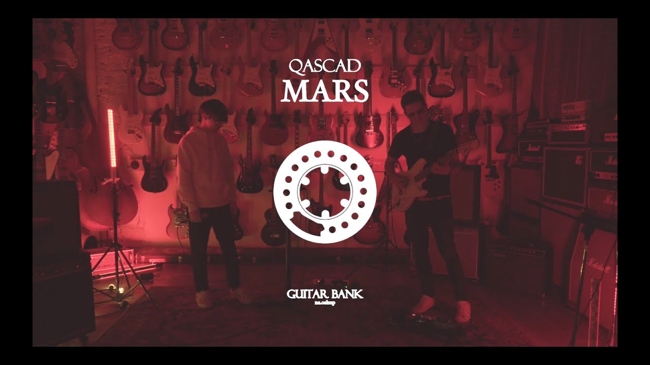 QASCAD - MARS | На Ощупь - live