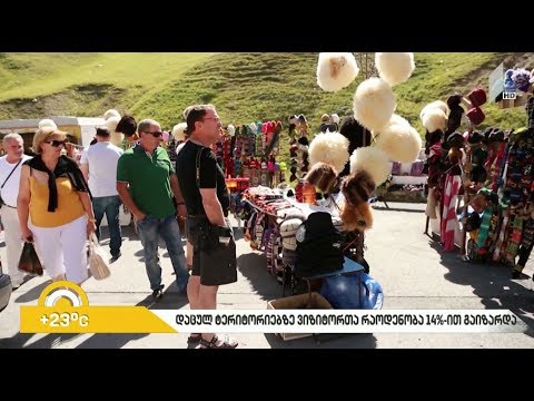 #ბიზნესპარტნიორი  კახეთში ელექტროგადამცემ ქსელს რეაბილიტაცია ჩაუტარდება