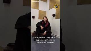 🚂 Платформа 9¾ ждёт тебя — успей запрыгнуть и нажать «Подписаться»! #Квеструм #рекомендации
