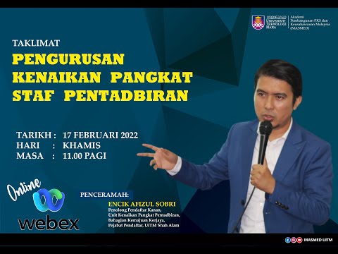 Video: Apakah contoh perkongsian am?