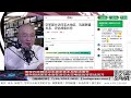 美军方官网透露出更多美本月军演细节 居然包括美军全面在进行太空电磁战等实战演习 并且主要部署在亚太对付中共国意味着什么 7 26 2025 路德社 Ludepress Com 美军方官网透露出更多美本月军演细节 居然包括美军全面在进行太空电磁战等实战演习 并且主要部署在亚太对付中共国意味着什么 7 26 2025 路德社 Ludepress Com