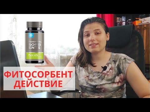 Очищающий Фитосорбент Pure Life: Показание. Действие. Применение. Эффект