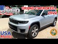 США Цены Сколько стоит Автомобиль GRAND CHEROKEE L 2022